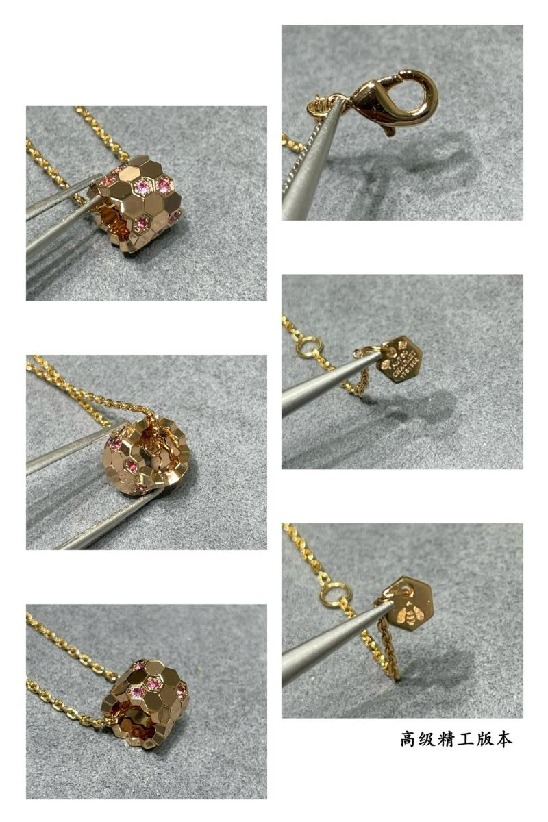 CHAUMET